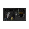 Блок питания MSI 650W (MAG A650BNL OEM bulk packing)
