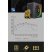 Блок питания Gamemax 750W (RGB-750 PRO) - Нулевой остаток (Feed)  - Нулевой остаток (Feed) 