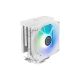Кулер для процессора Qube ST-6U3-ST white - Кулеры к процессорам - Кулеры к процессорам