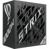Блок питания ASUS 1000 W ROG Strix 1000P Gaming (90YE00W1-B0NA00)
