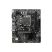 Материнская плата MSI PRO H610M-E - Нулевой остаток (Feed) - Нулевой остаток (Feed)