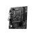 Материнская плата MSI PRO H610M-E - Нулевой остаток (Feed) - Нулевой остаток (Feed)