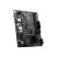 Материнская плата MSI PRO H610M-E - Нулевой остаток (Feed) - Нулевой остаток (Feed)