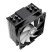 Кулер для процессора ID-Cooling SE-214-XT ARGB - Нулевой остаток (Feed) - Нулевой остаток (Feed)