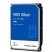 Жесткий диск 3.5" 2TB WD (WD20EARZ) - Нулевой остаток (Feed)  - Нулевой остаток (Feed)