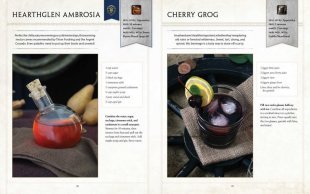 Книга World of Warcraft: The Official Cookbook (Твёрдый переплёт) (Eng) небольшие повреждения