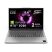 Ноутбук Lenovo LOQ 15ARP10E (83S0007HRA) - Ноутбуки  - Ноутбуки 