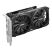 Видеокарта MSI GeForce RTX3050 6Gb VENTUS 2X E OC (RTX 3050 VENTUS 2X E 6G OC) - Видеокарты - Видеокарты