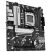 Материнская плата ASUS PRIME B850M-K - Нулевой остаток (Feed) - Нулевой остаток (Feed)