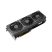 Видеокарта ASUS Radeon RX 9060 XT 8Gb PRIME OC (PRIME-RX9060XT-O8G) - Нулевой остаток (Feed) - Нулевой остаток (Feed)