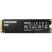 Накопитель SSD M.2 2280 250GB 980 series Samsung (MZ-V8V250BW) - Нулевой остаток (Feed)  - Нулевой остаток (Feed) 