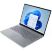 Ноутбук Lenovo ThinkBook 16 G8 IAL (21SK007RRA) - Нулевой остаток (Feed)  - Нулевой остаток (Feed) 