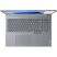 Ноутбук Lenovo ThinkBook 16 G8 IAL (21SK007RRA) - Нулевой остаток (Feed)  - Нулевой остаток (Feed) 