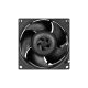 Кулер для корпуса Arctic S8038-7K (ACFAN00288A) - Вентиляторы к корпусам  - Вентиляторы к корпусам 