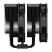 Кулер для процессора ID-Cooling FROZN A720 Black - Нулевой остаток (Feed)  - Нулевой остаток (Feed) 
