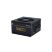 Блок питания Chieftec 500W (BBS-500S) - Нулевой остаток (Feed)  - Нулевой остаток (Feed) 