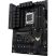 Материнская плата ASUS TUF GAMING B650-E WIFI - Нулевой остаток (Feed) - Нулевой остаток (Feed)