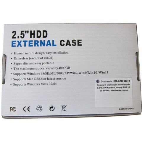 Карман внешний Dynamode 2.5" SATA HDD/SSD USB 3.0 Black (DM-CAD-25318) - Нулевой остаток (Feed)  - Нулевой остаток (Feed) 