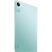 Планшет Xiaomi Redmi Pad SE 11" 4/128GB Mint Green (VHU5356EU) (1120546) - Нулевой остаток (Feed) - Нулевой остаток (Feed)