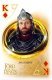 Игральные карты Lord of The Rings Playing Cards Game Waddingtons Number 1 -   -