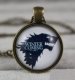 Медальон Game of Thrones Stark Wolf (металл + стекло) -   -