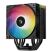 Кулер для процессора Deepcool AG500 BK ARGB V2 (R-AG500-BKAMMN-GJD) - Нулевой остаток (Feed)  - Нулевой остаток (Feed) 