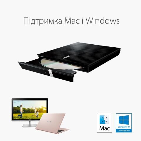 Оптический привод DVD-RW ASUS SDRW-08D2S-U LITE/BLK/G/AS (90-DQ0435-UA221KZ) - Оптические приводы (ODD)  - Оптические приводы (ODD) 