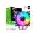 Кулер для процессора Gamemax Ice Blade Argb - Нулевой остаток (Feed)  - Нулевой остаток (Feed) 