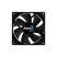 Кулер для корпуса AeroCool Force 8 Black (ACF1-FC00110.11) - Вентиляторы к корпусам  - Вентиляторы к корпусам 