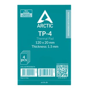 Термопрокладка Arctic TP-4 120*20mm*1,5mm 4шт (ACTPD00067)