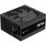 Блок питания Corsair 750W RM750x (CP-9020285-EU) - Нулевой остаток (Feed)  - Нулевой остаток (Feed) 