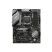 Материнская плата MSI B650 GAMING PLUS WIFI - Нулевой остаток (Feed)  - Нулевой остаток (Feed) 
