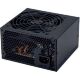 Блок питания FSP 500W (ATX-500PNR PRO) - Блоки питания  - Блоки питания 