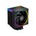 Кулер для процессора ID-Cooling Frozn A610 ARGB (FROZN A610 ARGB) - Нулевой остаток (Feed)  - Нулевой остаток (Feed) 