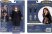 Фигурка Noble Collection Harry Potter BendyFigs Hermione Granger Action Figure 18 см -   -  