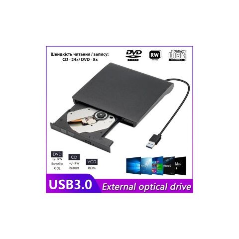 Оптический привод DVD-RW Maiwo K525 - Нулевой остаток (Feed)  - Нулевой остаток (Feed) 