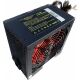 Блок питания Casecom 600W (CM 600 ATX) - Блоки питания - Блоки питания