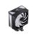 Кулер для процессора JONSBO CR-1000 V2 PRO(ARGB) - Нулевой остаток (Feed)  - Нулевой остаток (Feed) 