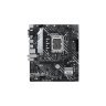 Материнская плата ASUS PRIME H610M-A WIFI D4
