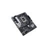 Материнская плата ASUS PRIME H610M-A WIFI D4