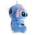 Мягкая игрушка Стич Stitch Stuffed Plush 20 см -   -  