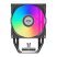 Кулер для процессора PcCooler R300 ARGB BK - Нулевой остаток (Feed)  - Нулевой остаток (Feed) 
