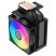 Кулер для процессора PcCooler R300 ARGB BK - Нулевой остаток (Feed)  - Нулевой остаток (Feed) 