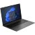 Ноутбук HP 250R G9 (CN5Y0AT) - Нулевой остаток (Feed) - Нулевой остаток (Feed)