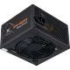 Блок питания Vinga 600W (VPS-600B1) - Нулевой остаток (Feed) - Нулевой остаток (Feed)