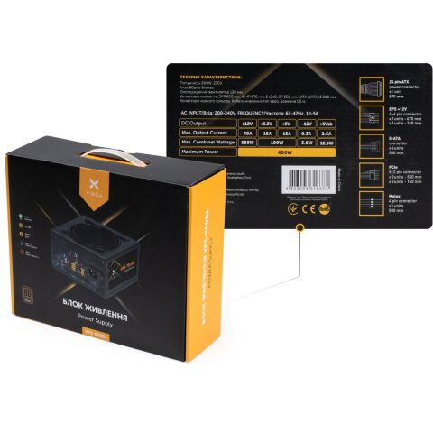 Блок питания Vinga 600W (VPS-600B1) - Нулевой остаток (Feed) - Нулевой остаток (Feed)