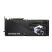 Видеокарта MSI GeForce RTX5080 16GB GAMING TRIO OC (RTX 5080 16G GAMING TRIO OC) - Видеокарты  - Видеокарты 