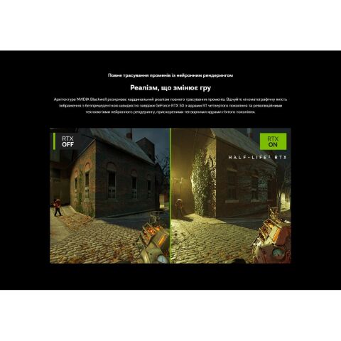 Видеокарта MSI GeForce RTX5080 16GB GAMING TRIO OC (RTX 5080 16G GAMING TRIO OC) - Видеокарты  - Видеокарты 