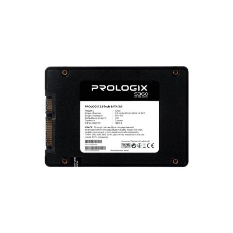 Накопитель SSD 2.5" 128GB S360 Prologix (PRO128GS360) - Внутренние SSD  - Внутренние SSD 