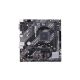 Материнская плата ASUS PRIME A520M-K - Системные (материнские) платы - Системные (материнские) платы